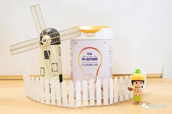 每嘉奶粉 用品質說話2.jpg 每嘉奶粉 用品質說話2.jpg