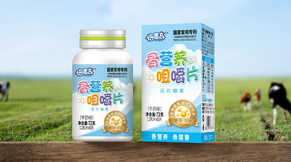 ���ٸ߹ǠI�B(y��ng)�׽�Ƭ ţ��ζ.png