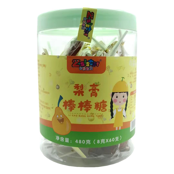 長長姐姐梨膏棒棒糖.jpg