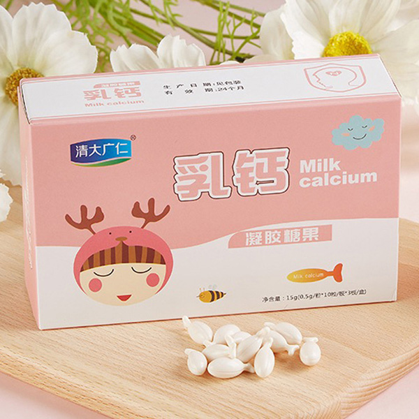 清大廣仁乳鈣凝膠糖果.jpg 清大廣仁乳鈣凝膠糖果.jpg