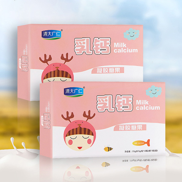 清大廣仁乳鈣凝膠糖果2.jpg 清大廣仁乳鈣凝膠糖果2.jpg