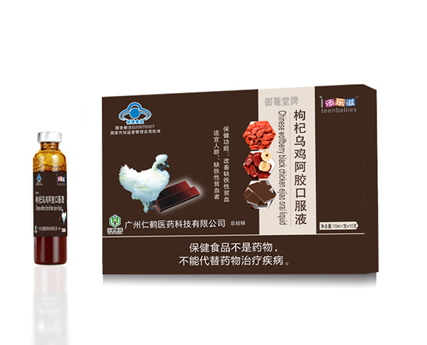 �혷(l��)����轞��u���z�ڷ�Һ