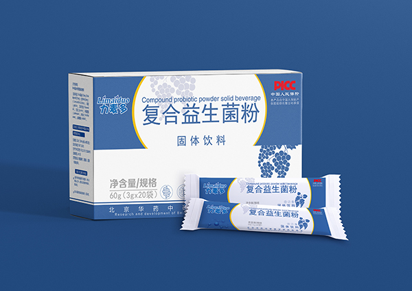 力麥多復(fù)合益生菌粉.jpg 力麥多復(fù)合益生菌粉.jpg