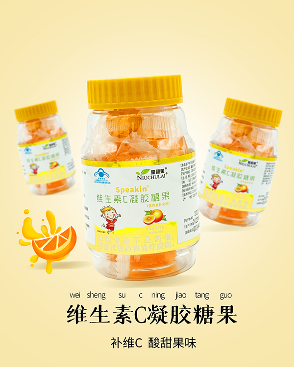 妞初萊維生素C凝膠糖果.jpg 妞初萊維生素C凝膠糖果.jpg