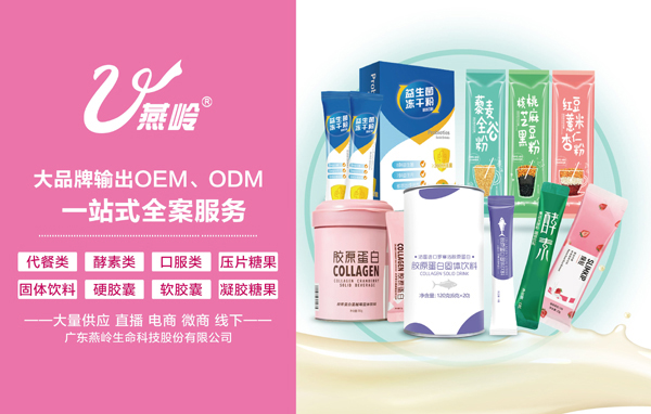 圖片2.jpg 圖片2.jpg