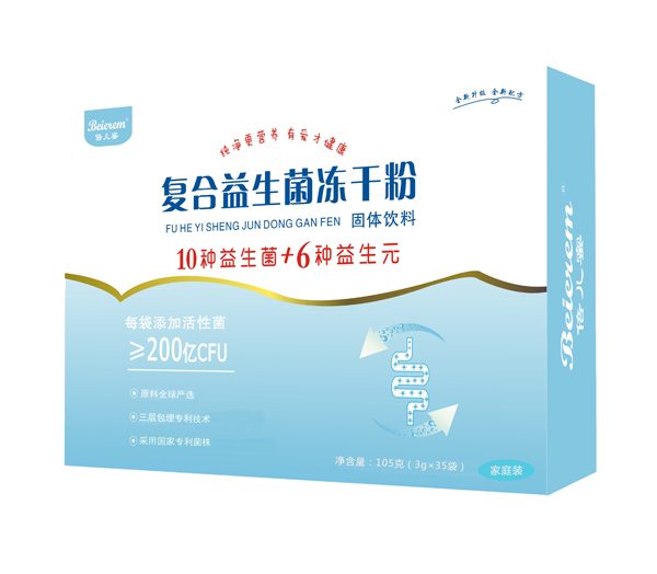 倍兒蜜復合益生菌凍干粉105克.jpg 倍兒蜜復合益生菌凍干粉105克.jpg