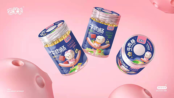 宅羊羊牛肉腸海報(bào).jpg 宅羊羊牛肉腸海報(bào).jpg