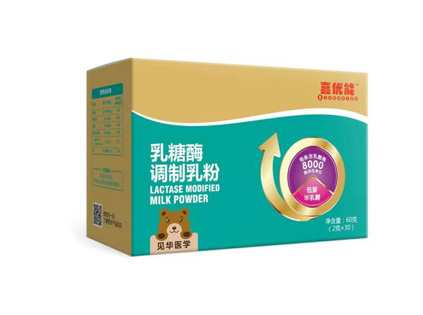 喜優(yōu)能乳糖酶調(diào)制乳粉 側(cè)面1.jpg