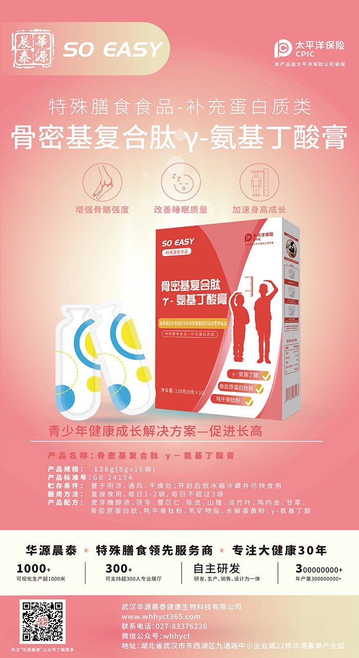 һվʽ̴ӹ(w)AԴ̩N۟on