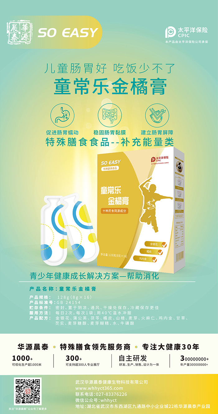 аl(f)a(chn)һվʽ㶨AԴ̴̩ӹƷx