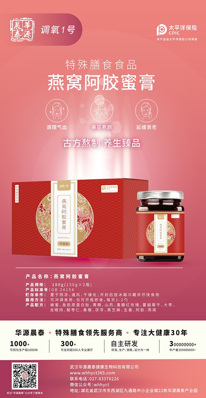 x̴ӹAԴ̩һվʽ(w)I(y) 60%