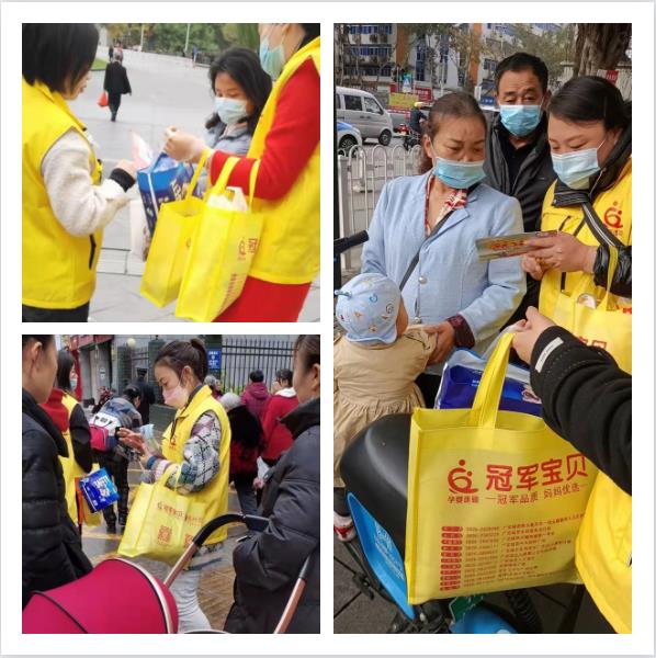 門(mén)店活動(dòng)2.jpg 門(mén)店活動(dòng)2.jpg