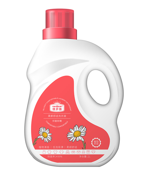優(yōu)貝佳柔順舒適洗衣液