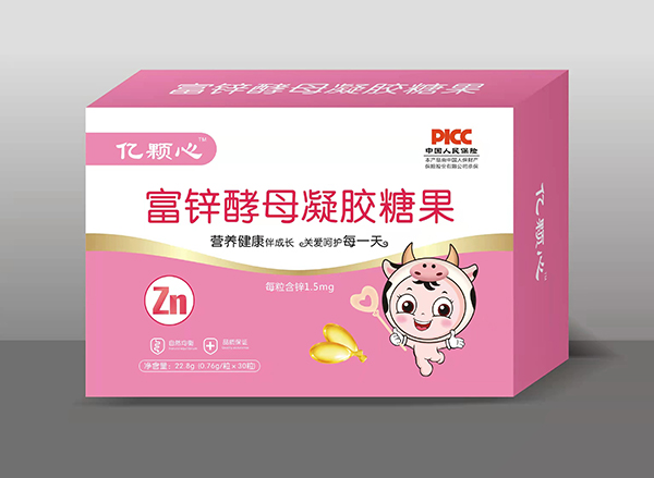 億顆心凝膠糖果 富鋅酵母.jpg 億顆心凝膠糖果 富鋅酵母.jpg