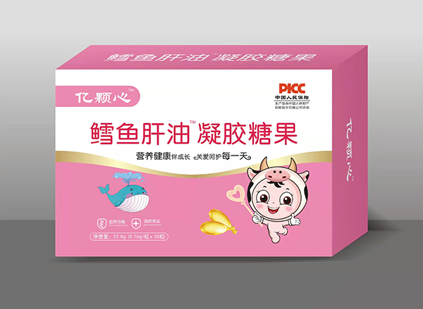 億顆心凝膠糖果 鱈魚(yú)肝油.jpg 億顆心凝膠糖果 鱈魚(yú)肝油.jpg