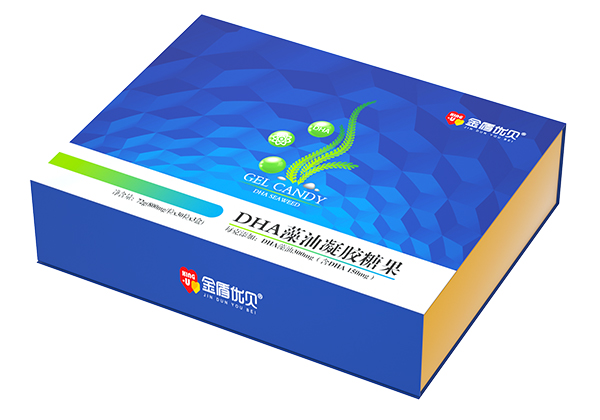 金盾優(yōu)貝DHA藻油凝膠糖果禮盒裝.jpg 金盾優(yōu)貝DHA藻油凝膠糖果禮盒裝.jpg