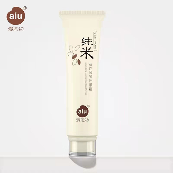 愛恩幼純米滋養(yǎng)保濕護手霜.jpg 愛恩幼純米滋養(yǎng)保濕護手霜.jpg