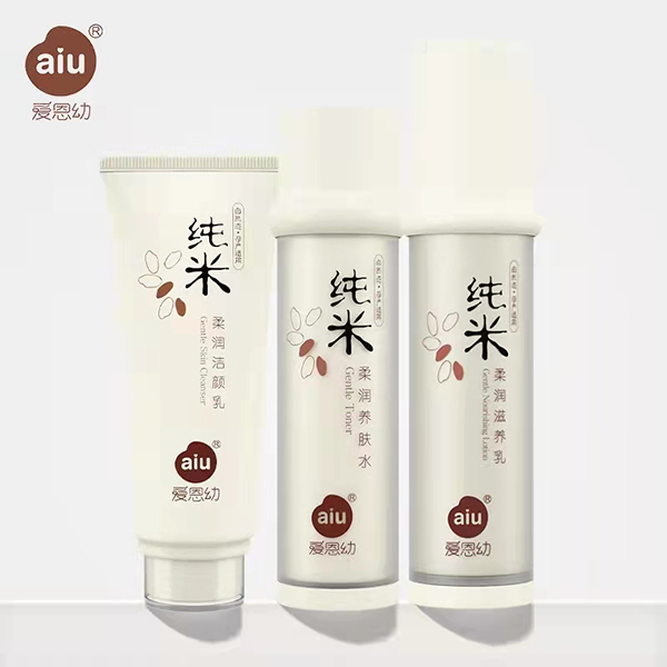 愛恩幼純米三件套