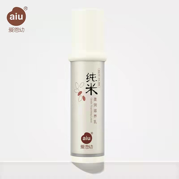 愛恩幼純米柔潤(rùn)滋養(yǎng)乳