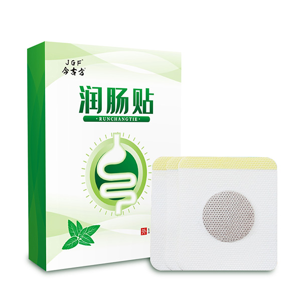 潤(rùn)腸貼