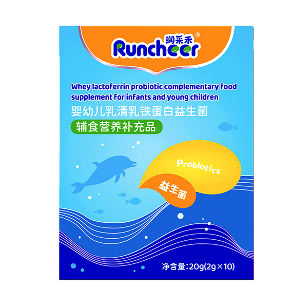 潤(rùn)采禾嬰幼兒乳清乳鐵蛋白益生菌盒裝.jpg 潤(rùn)采禾嬰幼兒乳清乳鐵蛋白益生菌盒裝.jpg