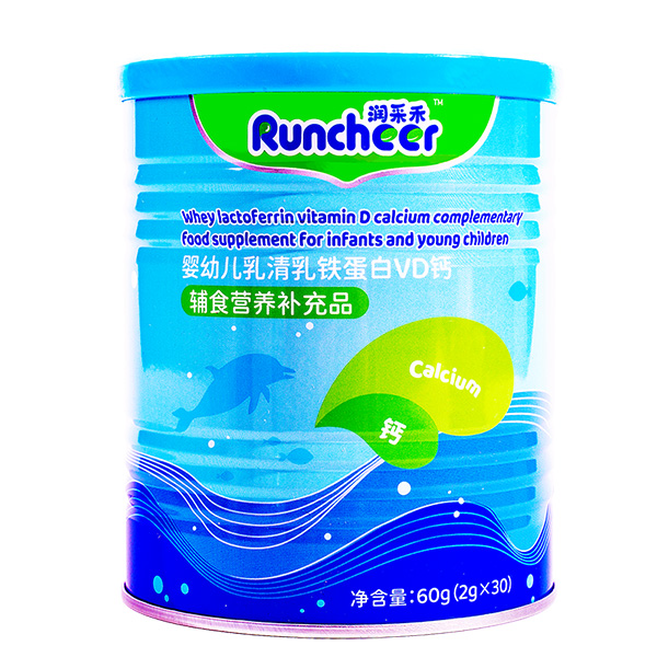 潤采禾嬰幼兒乳清乳鐵蛋白VD鈣聽裝