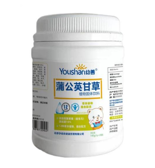 幼善植物固體飲料-蒲公英甘草