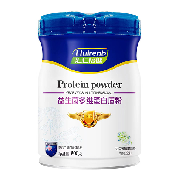 匯仁倍健蛋白質(zhì)粉-益生菌多維.jpg 匯仁倍健蛋白質(zhì)粉-益生菌多維.jpg