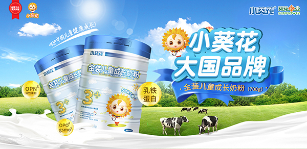 (bio)ȻףRСb̷ͯv𱬋ͯW(wng)