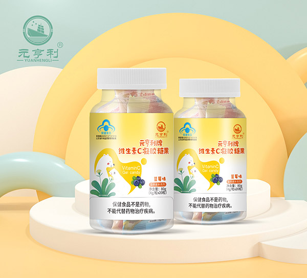 元亨利牌維生素C凝膠糖果-藍(lán)莓味.jpg 元亨利牌維生素C凝膠糖果-藍(lán)莓味.jpg