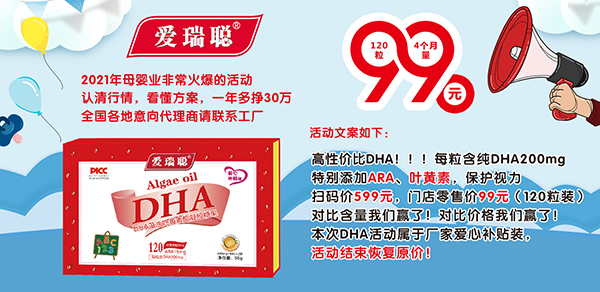 DHA~Szǹ1.jpg