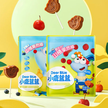 小鹿藍藍山楂棒棒糖.jpg