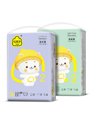 樂(lè)氧派超薄透氣拉拉褲.jpg 樂(lè)氧派超薄透氣拉拉褲.jpg