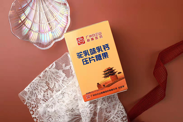 ɽζ}Ƭǹ (yu)x}}Դa(b)}