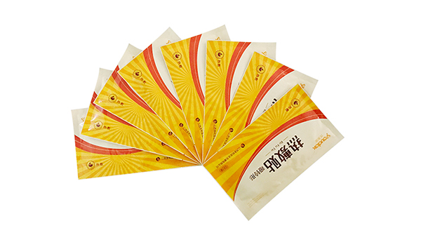 遠紅外熱療帶Ⅲ型護肩康 (4).jpg