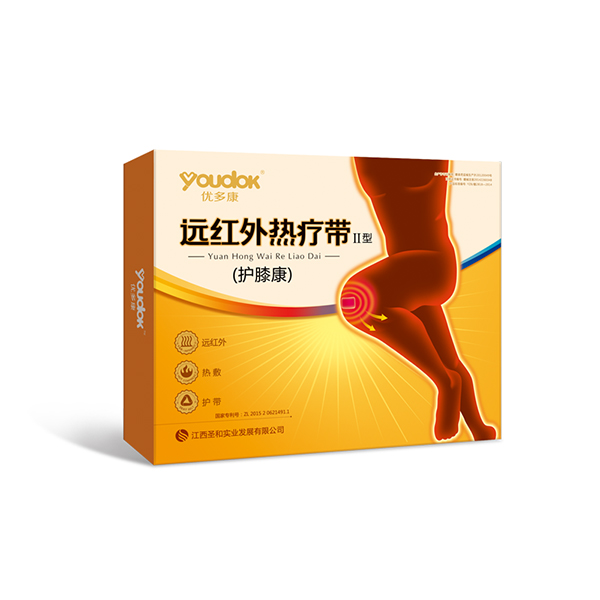 優(yōu)多康遠紅外熱療帶Ⅱ型護膝康.jpg
