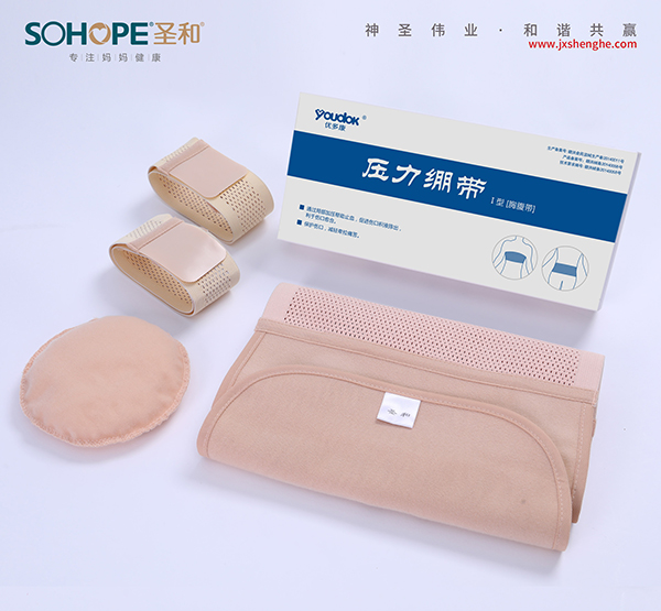 優(yōu)多康壓力繃帶 (1)