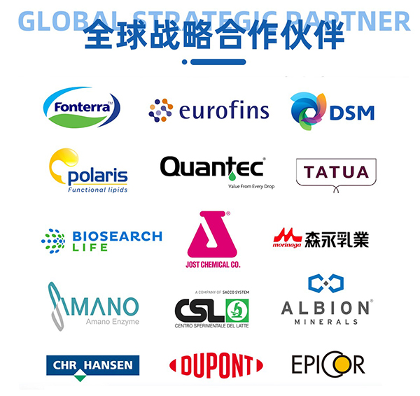 奧拉營(yíng)養(yǎng):專注多品類營(yíng)養(yǎng)食品OEM 實(shí)力雄厚3.jpg 奧拉營(yíng)養(yǎng):專注多品類營(yíng)養(yǎng)食品OEM 實(shí)力雄厚3.jpg