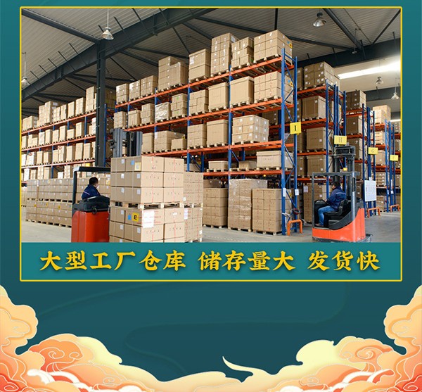 草本工廠(chǎng) (5).jpg