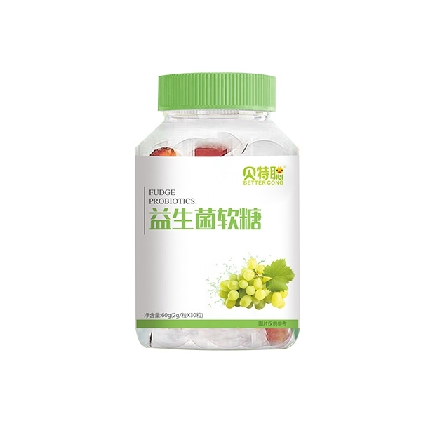 貝特聰益生菌軟糖