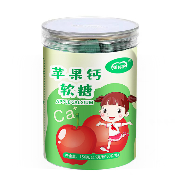 嬰優(yōu)護蘋果鈣軟糖.jpg 嬰優(yōu)護蘋果鈣軟糖.jpg