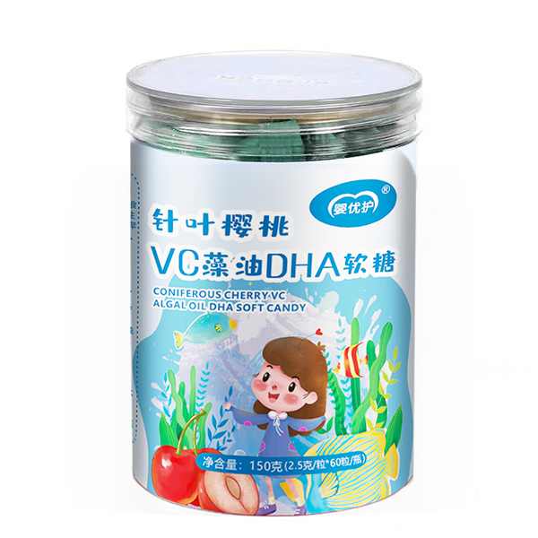 嬰優(yōu)護針葉櫻桃VC藻油DHA軟糖.jpg 嬰優(yōu)護針葉櫻桃VC藻油DHA軟糖.jpg