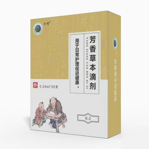 仁智芳香草本滴劑K-2風(fēng)熱咳嗦.jpg