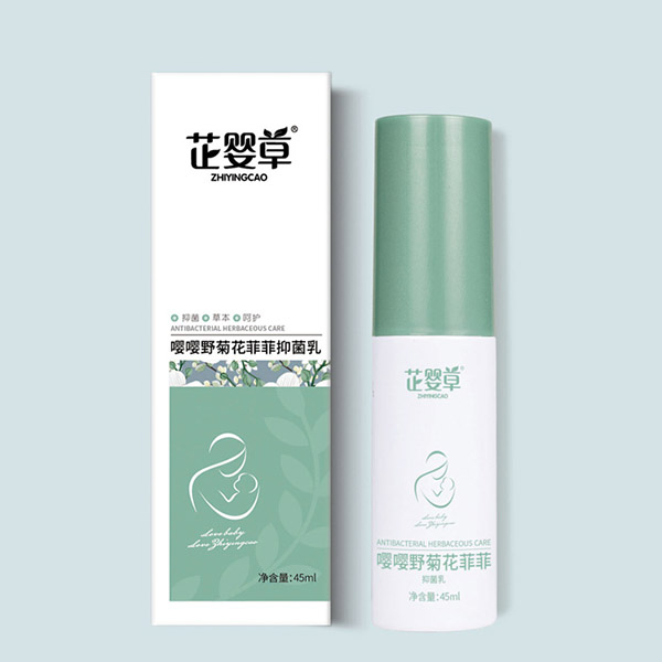 芷嬰草嚶嚶野菊花菲菲抑菌乳.jpg 芷嬰草嚶嚶野菊花菲菲抑菌乳.jpg