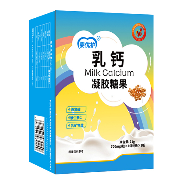 嬰優(yōu)護凝膠糖果 乳鈣.jpg 嬰優(yōu)護凝膠糖果 乳鈣.jpg