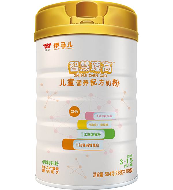 味全伊馬兒智慧臻高兒童營(yíng)養(yǎng)配方奶粉.jpg 味全伊馬兒智慧臻高兒童營(yíng)養(yǎng)配方奶粉.jpg