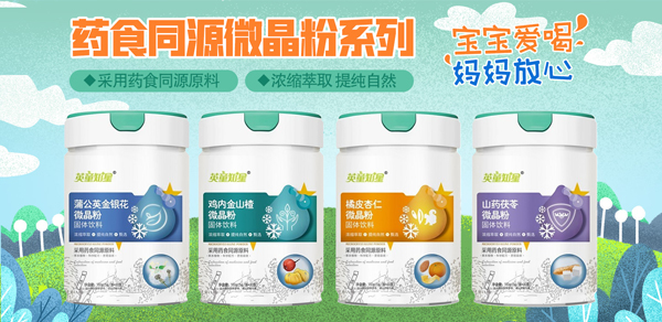 2021062417033750300.jpg 2021062417033750300.jpg