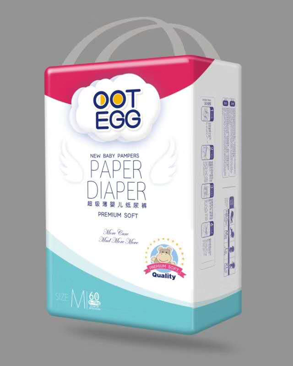 奧特蛋超級薄嬰兒紙尿褲.jpg 奧特蛋超級薄嬰兒紙尿褲.jpg