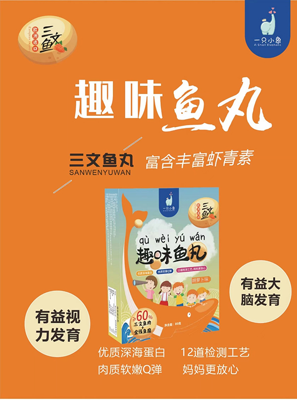 ϢһֻСͯʳv𱬋ͯW(wng)