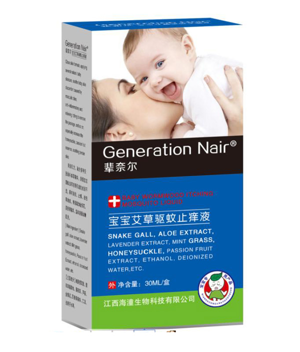 輩奈爾艾草驅(qū)蚊止癢液.jpg